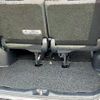 toyota noah 2015 -TOYOTA--Noah ZWR80G--0137129---TOYOTA--Noah ZWR80G--0137129- image 6
