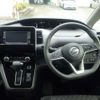 nissan serena 2021 -NISSAN 【岐阜 330ﾊ8165】--Serena 5AA-GFC27--GFC27-229515---NISSAN 【岐阜 330ﾊ8165】--Serena 5AA-GFC27--GFC27-229515- image 15