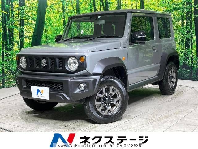 suzuki jimny-sierra 2022 -SUZUKI--Jimny Sierra 3BA-JB74W--JB74W-176559---SUZUKI--Jimny Sierra 3BA-JB74W--JB74W-176559- image 1