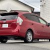 toyota prius-α 2013 -TOYOTA--Prius α DAA-ZVW40W--ZVW40-3077349---TOYOTA--Prius α DAA-ZVW40W--ZVW40-3077349- image 20