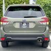subaru forester 2020 -SUBARU--Forester 5BA-SK9--SK9-037069---SUBARU--Forester 5BA-SK9--SK9-037069- image 9