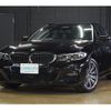 bmw 3-series 2020 -BMW--BMW 3 Series 3DA-6L20--WBA6L72080FH70547---BMW--BMW 3 Series 3DA-6L20--WBA6L72080FH70547- image 1