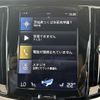 volvo v60 2022 CFJ1697571 image 3