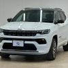 jeep compass 2021 quick_quick_3BA-M624_MCANJREB0MFA79964 image 15