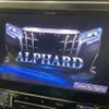 toyota alphard 2018 -TOYOTA--Alphard DBA-AGH35W--AGH35-0029005---TOYOTA--Alphard DBA-AGH35W--AGH35-0029005- image 4