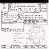 nissan dayz 2013 -NISSAN 【大宮 581ﾑ4030】--DAYZ B21W-0034862---NISSAN 【大宮 581ﾑ4030】--DAYZ B21W-0034862- image 3