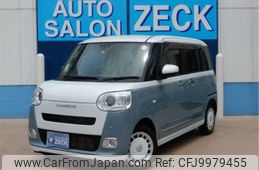 daihatsu move-canbus 2022 -DAIHATSU--Move Canbus LA850S--LA850S-0009866---DAIHATSU--Move Canbus LA850S--LA850S-0009866-