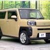 daihatsu taft 2020 CFJ1660710 image 16