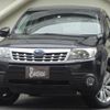 subaru forester 2012 quick_quick_DBA-SHJ_SHJ-020710 image 1