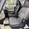 toyota porte 2016 AF-NSP141-8030265 image 16
