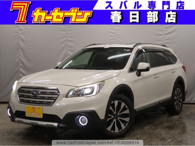 subaru outback 2015 -SUBARU--Legacy OutBack DBA-BS9--BS9-010547---SUBARU--Legacy OutBack DBA-BS9--BS9-010547- image 1