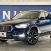 bmw x1 2020 CFJ1623500 image 13