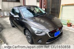 mazda demio 2014 CFJ1650858