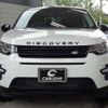 rover discovery 2016 -ROVER 【名変中 】--Discovery LC2A--GH609273---ROVER 【名変中 】--Discovery LC2A--GH609273- image 2