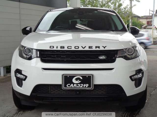 rover discovery 2016 -ROVER 【名変中 】--Discovery LC2A--GH609273---ROVER 【名変中 】--Discovery LC2A--GH609273- image 2