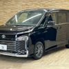 toyota voxy 2022 quick_quick_6AA-ZWR95W_ZWR95-0008166 image 14