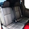 toyota voxy 2020 -TOYOTA--Voxy 3BA-ZRR80W--ZRR80-0636530---TOYOTA--Voxy 3BA-ZRR80W--ZRR80-0636530- image 8