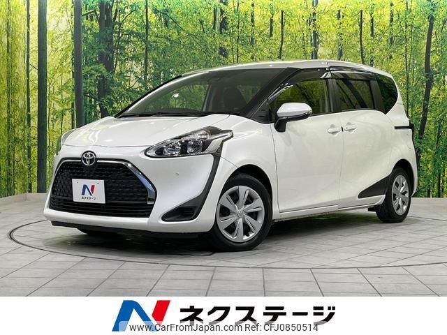 toyota sienta 2018 quick_quick_NSP170G_NSP170-7174238 image 1