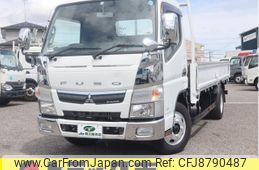 mitsubishi-fuso canter 2016 GOO_NET_EXCHANGE_0207851A30230623W005