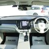 volvo xc60 2020 CFJ1550298 image 3