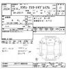 toyota crown 2002 -TOYOTA--Crown JZS171-0098186---TOYOTA--Crown JZS171-0098186- image 3