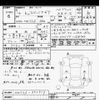 suzuki spacia 2022 CFJ1651822 image 3