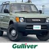 toyota land-cruiser-prado 1999 -TOYOTA--Land Cruiser Prado GF-RZJ95W--RZJ95-0026690---TOYOTA--Land Cruiser Prado GF-RZJ95W--RZJ95-0026690- image 1