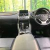 lexus nx 2016 quick_quick_AYZ10_AYZ10-1012220 image 2