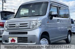 honda n-van 2019 -HONDA--N VAN HBD-JJ2--JJ2-3006321---HONDA--N VAN HBD-JJ2--JJ2-3006321-