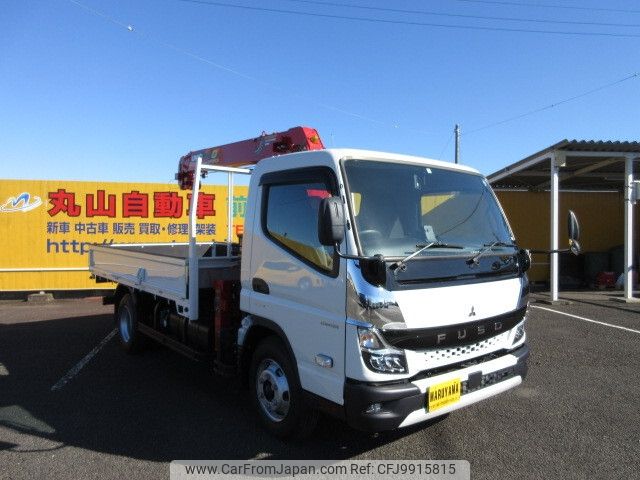 mitsubishi-fuso canter 2023 -MITSUBISHI--Canter 2RG-FEB80--FEB80-601196---MITSUBISHI--Canter 2RG-FEB80--FEB80-601196- image 2