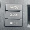 toyota voxy 2013 -TOYOTA--Voxy DBA-ZRR70W--ZRR70-0548825---TOYOTA--Voxy DBA-ZRR70W--ZRR70-0548825- image 6