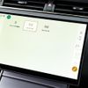 land-rover range-rover-evoque 2024 CFJ1731051 image 46
