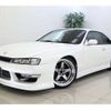 nissan silvia 1998 -NISSAN 【広島 331ﾂ8103】--Silvia S14--S14-150697---NISSAN 【広島 331ﾂ8103】--Silvia S14--S14-150697- image 1