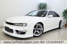 nissan silvia 1998 -NISSAN 【広島 331ﾂ8103】--Silvia S14--S14-150697---NISSAN 【広島 331ﾂ8103】--Silvia S14--S14-150697-