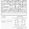 daihatsu tanto 2016 CFJ1827089 image 20