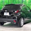 toyota yaris 2023 -TOYOTA--Yaris 5BA-KSP210--KSP210-0091344---TOYOTA--Yaris 5BA-KSP210--KSP210-0091344- image 18