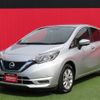 nissan note 2020 -NISSAN--Note DAA-HE12--HE12-321089---NISSAN--Note DAA-HE12--HE12-321089- image 30