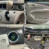 toyota estima 2006 CFJ1549197 image 6
