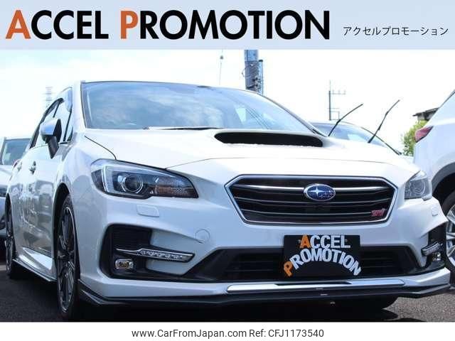 subaru levorg 2019 quick_quick_VMG_VMG-037623 image 1
