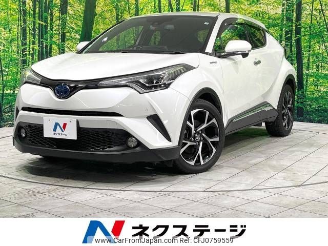 toyota c-hr 2018 -TOYOTA--C-HR DAA-ZYX10--ZYX10-2106937---TOYOTA--C-HR DAA-ZYX10--ZYX10-2106937- image 1