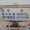isuzu elf-truck 2012 CFJ1792877 image 4