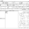 daihatsu hijet-truck 2019 -DAIHATSU--Hijet Truck EBD-S500P--S500P-0092034---DAIHATSU--Hijet Truck EBD-S500P--S500P-0092034- image 3