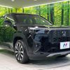honda wr-v 2025 CFJ1731916 image 16