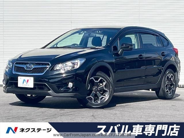 subaru xv 2015 CFJ1798784 image 1