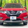 nissan x-trail 2017 -NISSAN--X-Trail DBA-NT32--NT32-071859---NISSAN--X-Trail DBA-NT32--NT32-071859- image 15