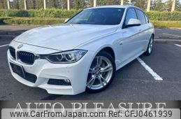 bmw 3-series 2013 -BMW 【名変中 】--BMW 3 Series 3F30--0F490039---BMW 【名変中 】--BMW 3 Series 3F30--0F490039-