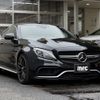 mercedes-benz amg 2018 -MERCEDES-BENZ--AMG CBA-205387--WDD2053872F715941---MERCEDES-BENZ--AMG CBA-205387--WDD2053872F715941- image 1