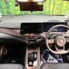 nissan aura 2023 CFJ1781192 image 2