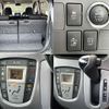 daihatsu move 2014 -DAIHATSU--Move DBA-LA100S--LA100S-1046823---DAIHATSU--Move DBA-LA100S--LA100S-1046823- image 5