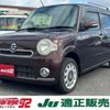 daihatsu mira-cocoa 2013 -DAIHATSU--Mira Cocoa L675S--0158041---DAIHATSU--Mira Cocoa L675S--0158041- image 1